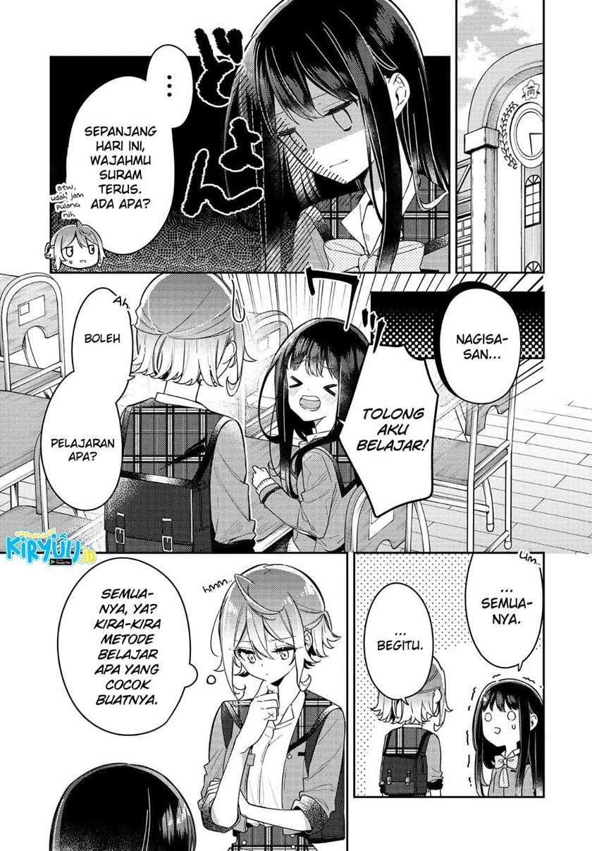 Anemone wa Netsu o Obiru Chapter 8 - halaman 4