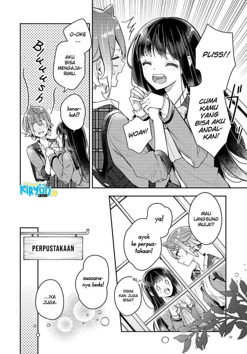 Anemone wa Netsu o Obiru Chapter 8 - halaman 5