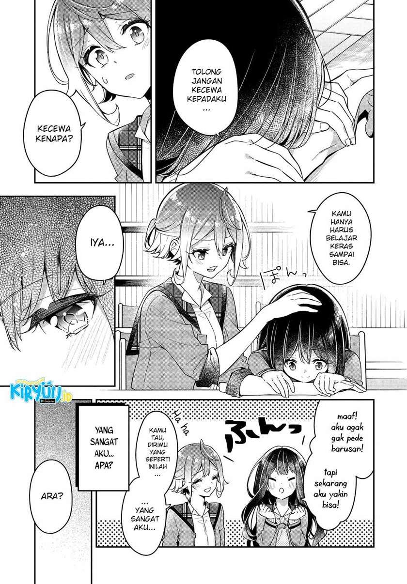 Anemone wa Netsu o Obiru Chapter 8 - halaman 8