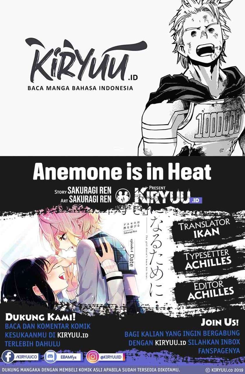Anemone wa Netsu o Obiru Chapter 9 - halaman 1