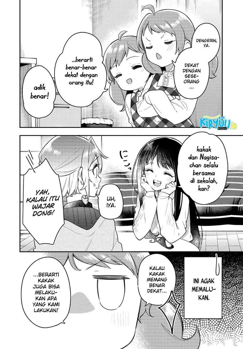 Anemone wa Netsu o Obiru Chapter 9 - halaman 11