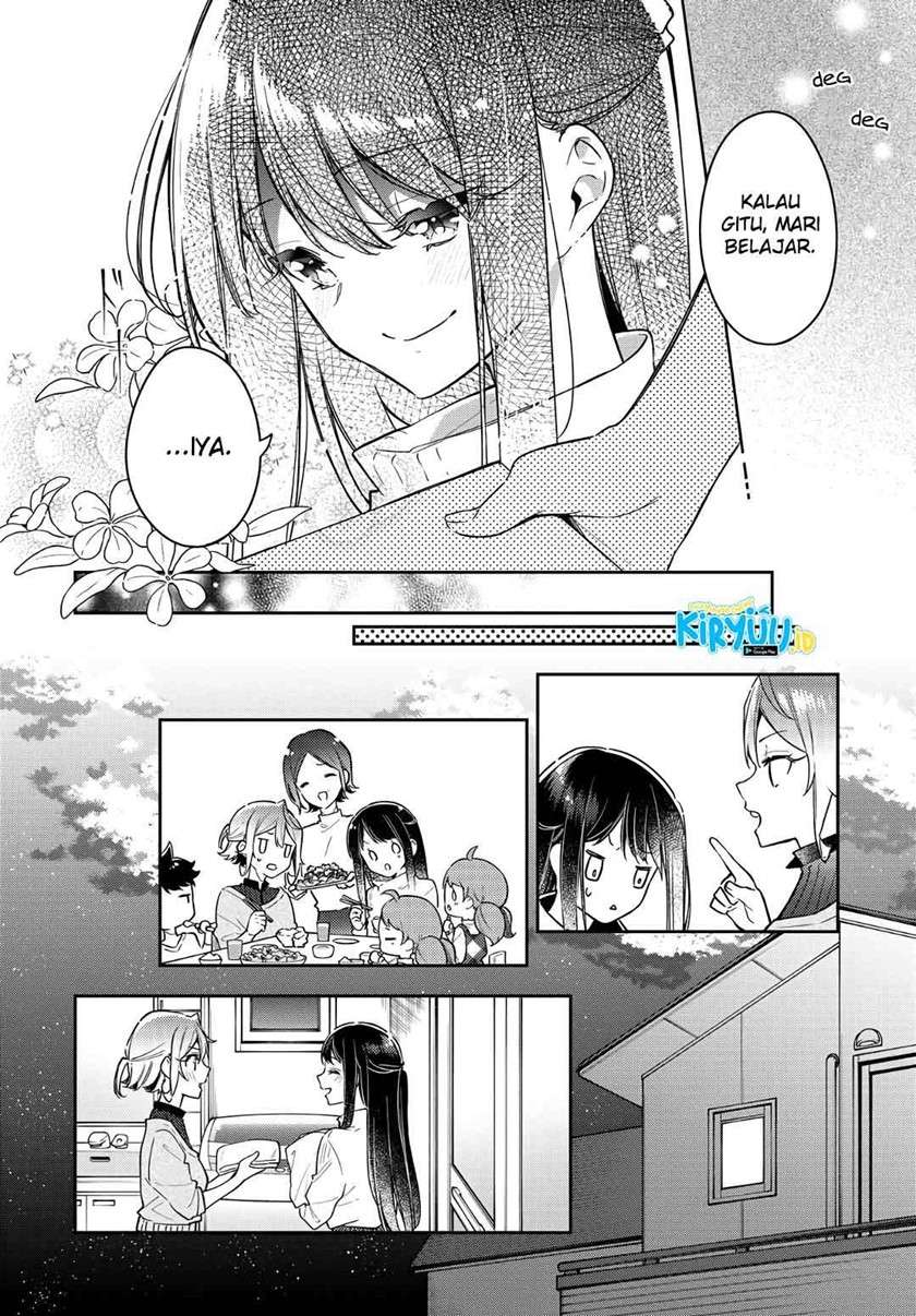 Anemone wa Netsu o Obiru Chapter 9 - halaman 20