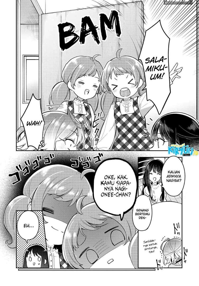 Anemone wa Netsu o Obiru Chapter 9 - halaman 7