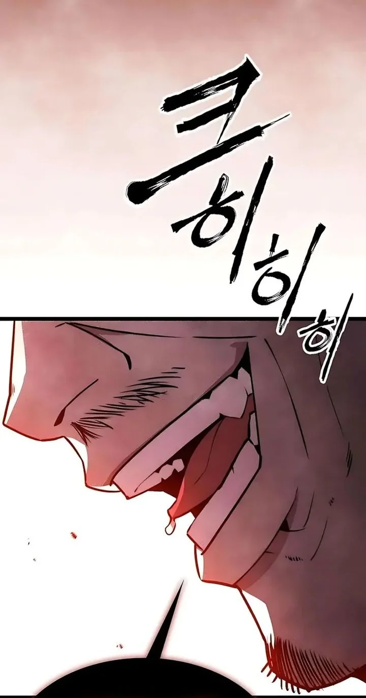 Anemone wa Netsu wo Obiru Chapter 1 - halaman 13