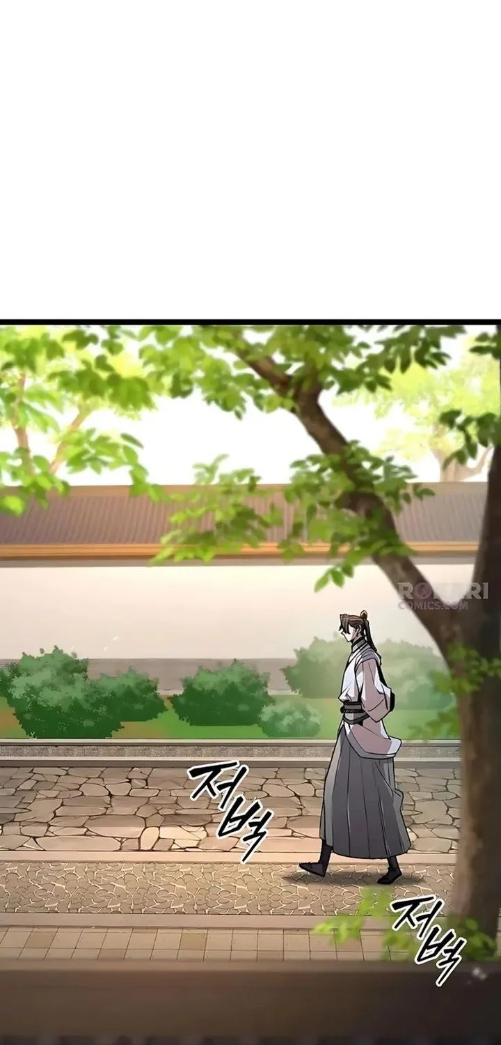 Anemone wa Netsu wo Obiru Chapter 1 - halaman 23