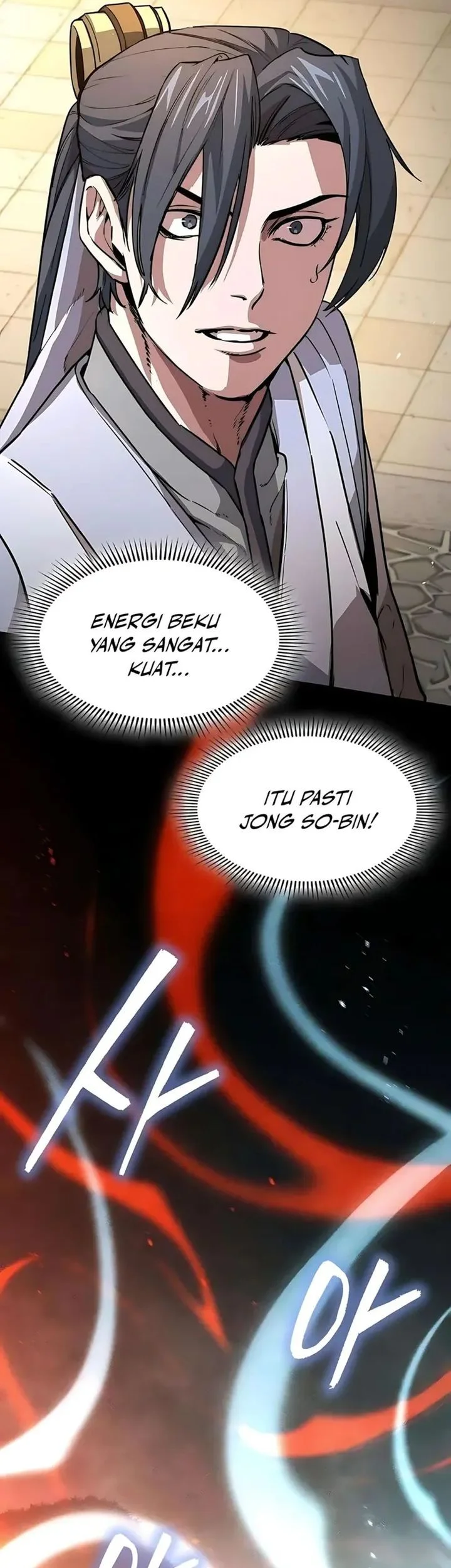 Anemone wa Netsu wo Obiru Chapter 1 - halaman 28