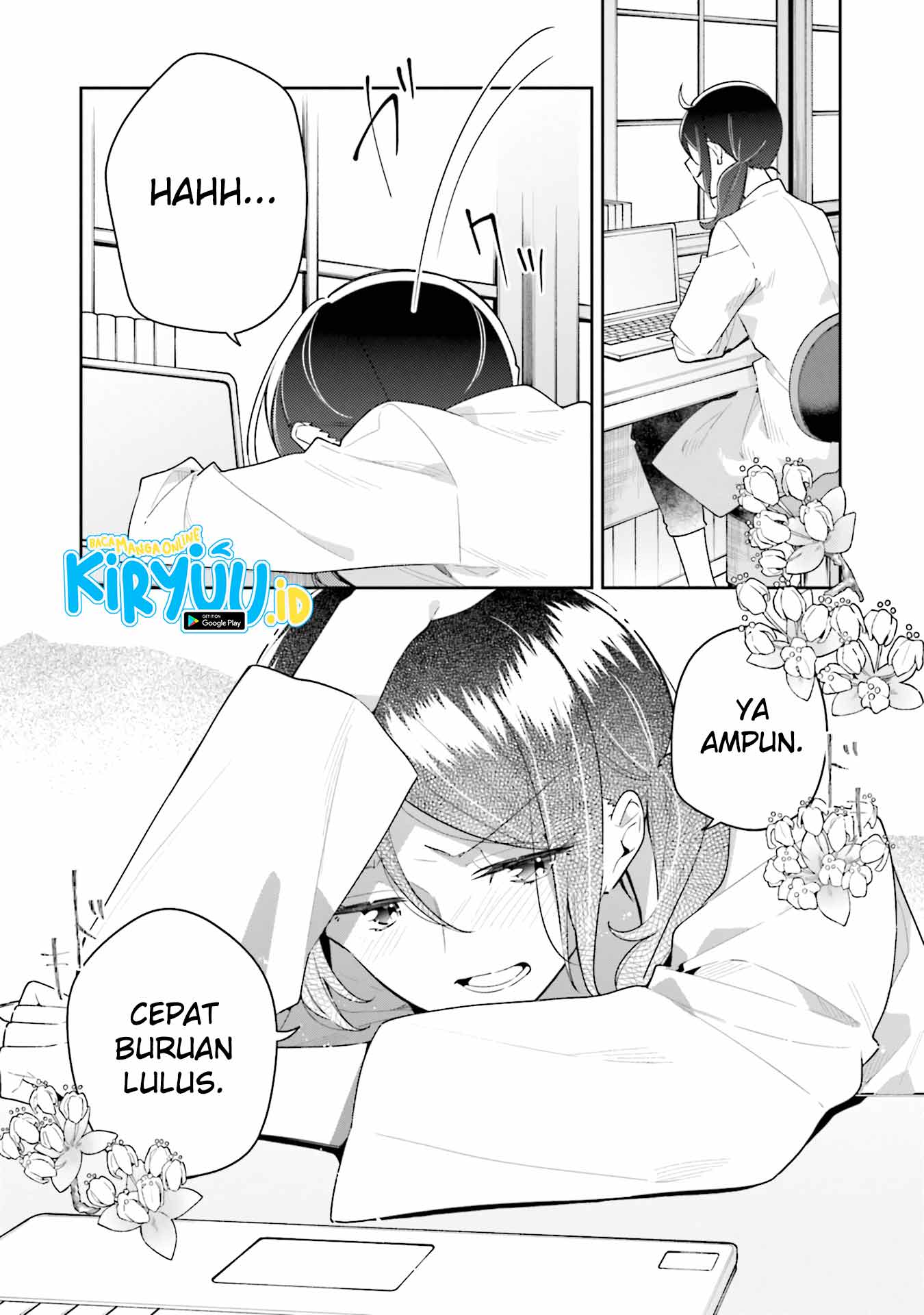 Anemone wa Netsu wo Obiru Chapter 12.5 - halaman 15