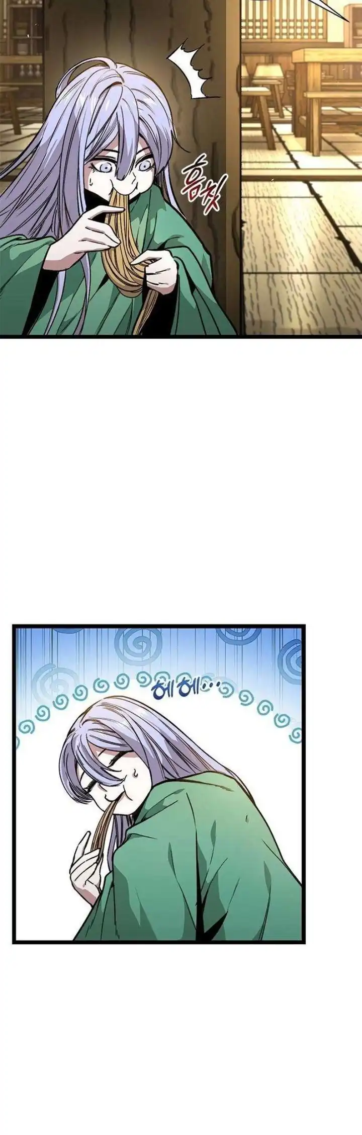 Anemone wa Netsu wo Obiru Chapter 13 - halaman 3