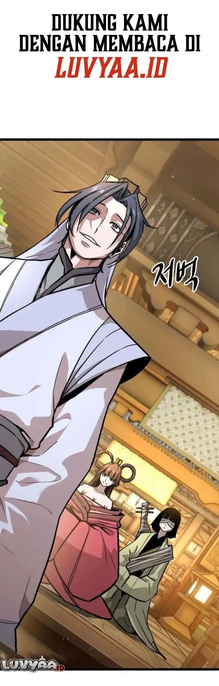 Anemone wa Netsu wo Obiru Chapter 17 - halaman 21