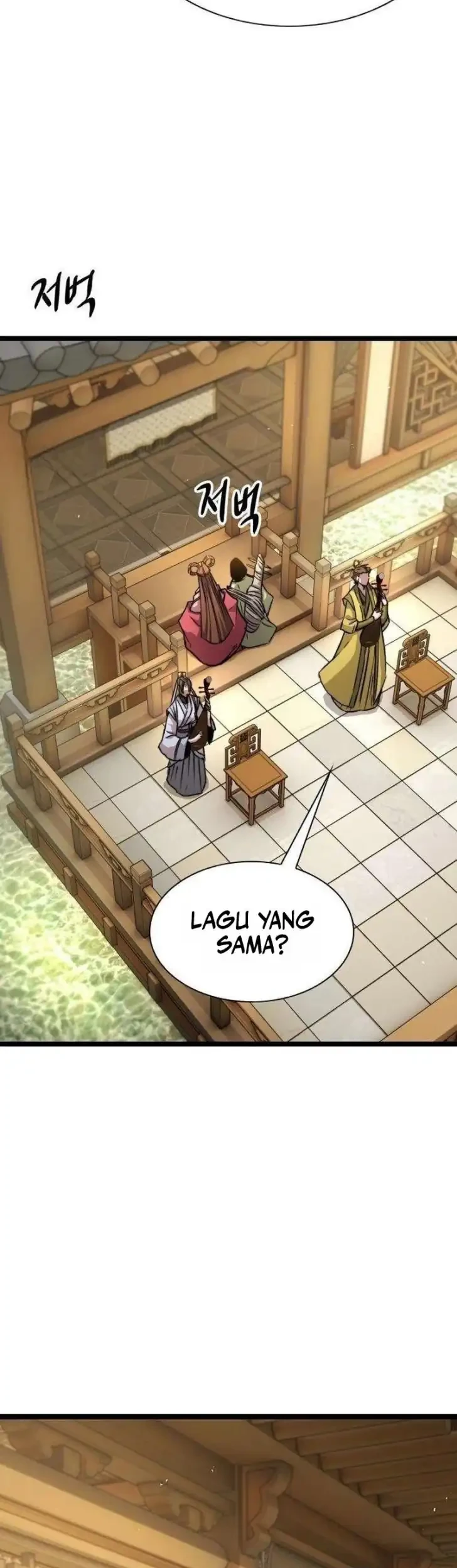 Anemone wa Netsu wo Obiru Chapter 18 - halaman 16