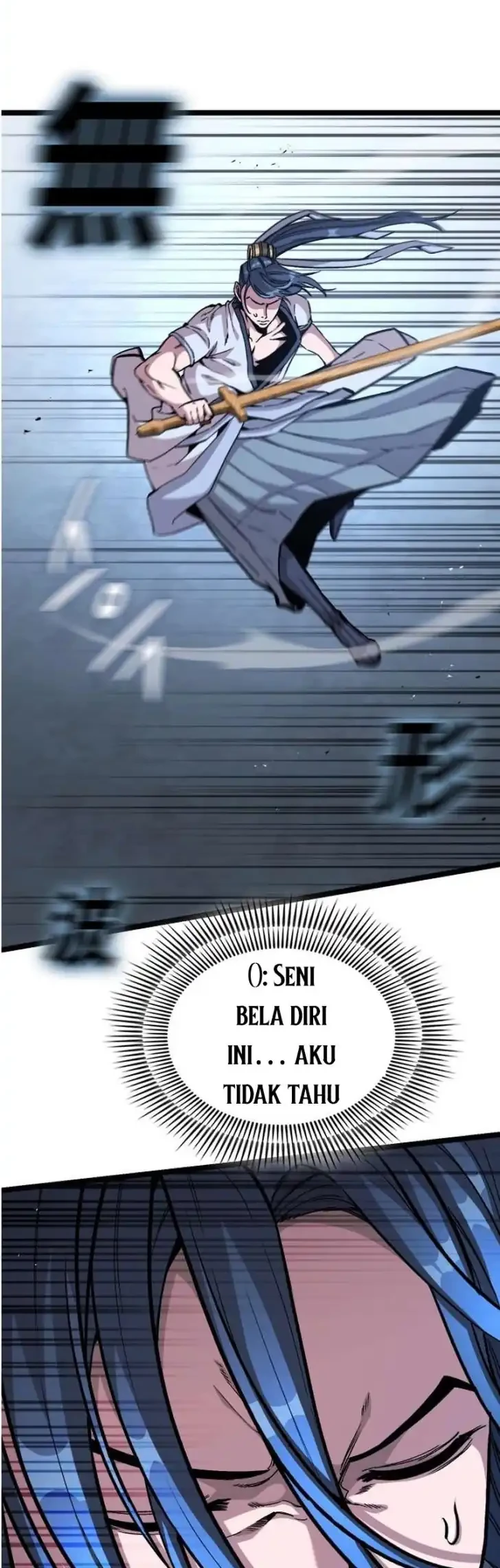 Anemone wa Netsu wo Obiru Chapter 24 - halaman 24
