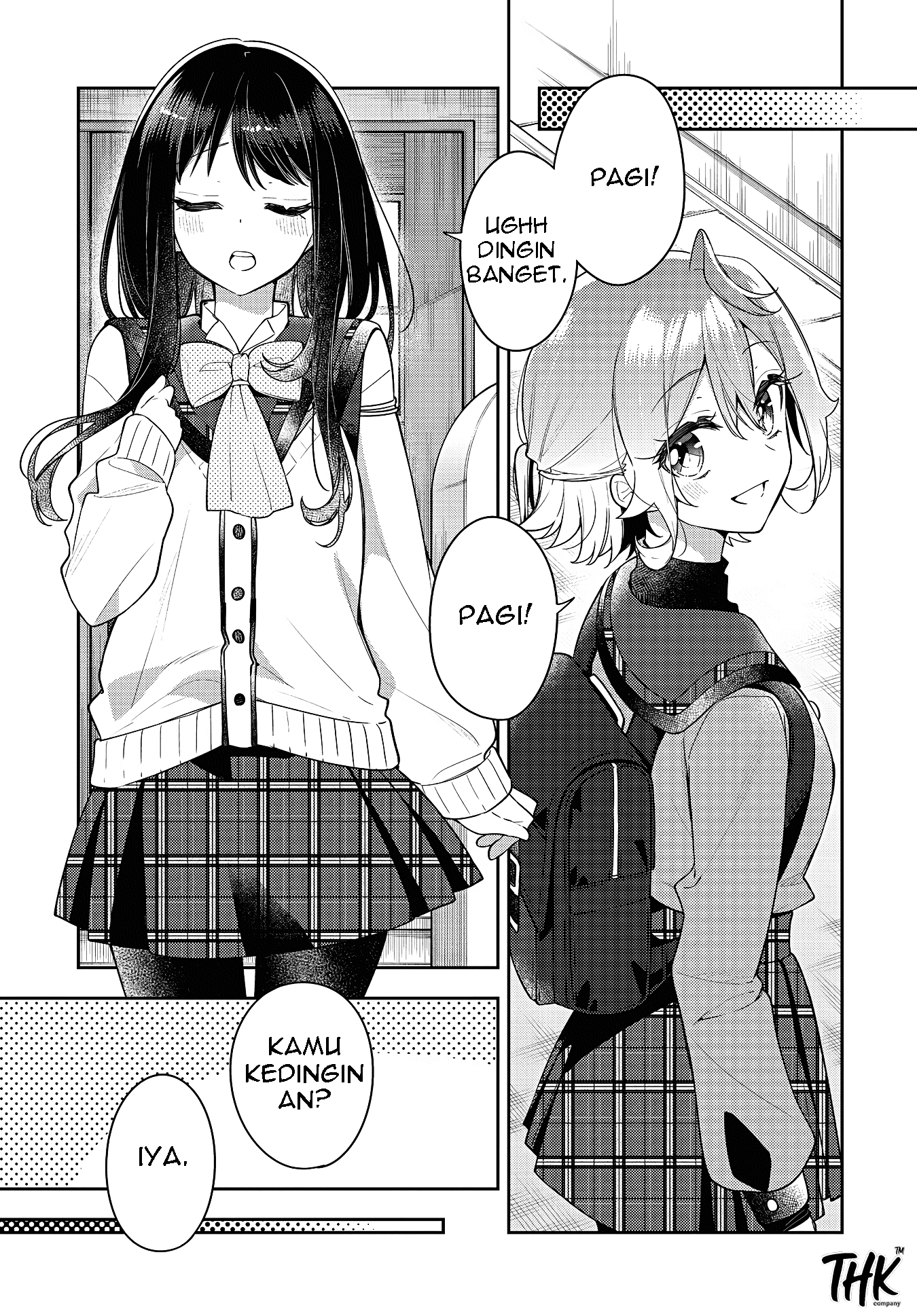 Anemone wa Netsu wo Obiru Chapter 26 - halaman 1