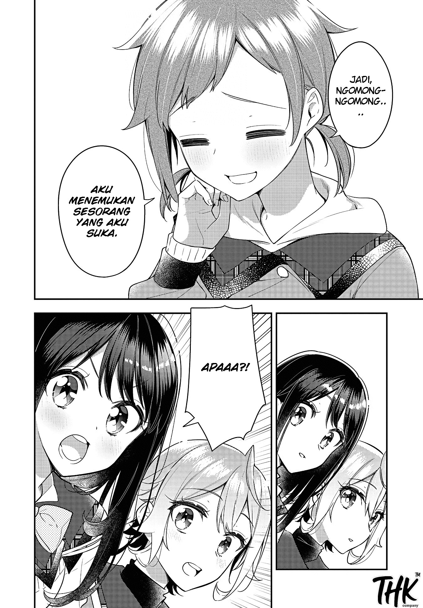 Anemone wa Netsu wo Obiru Chapter 26 - halaman 12