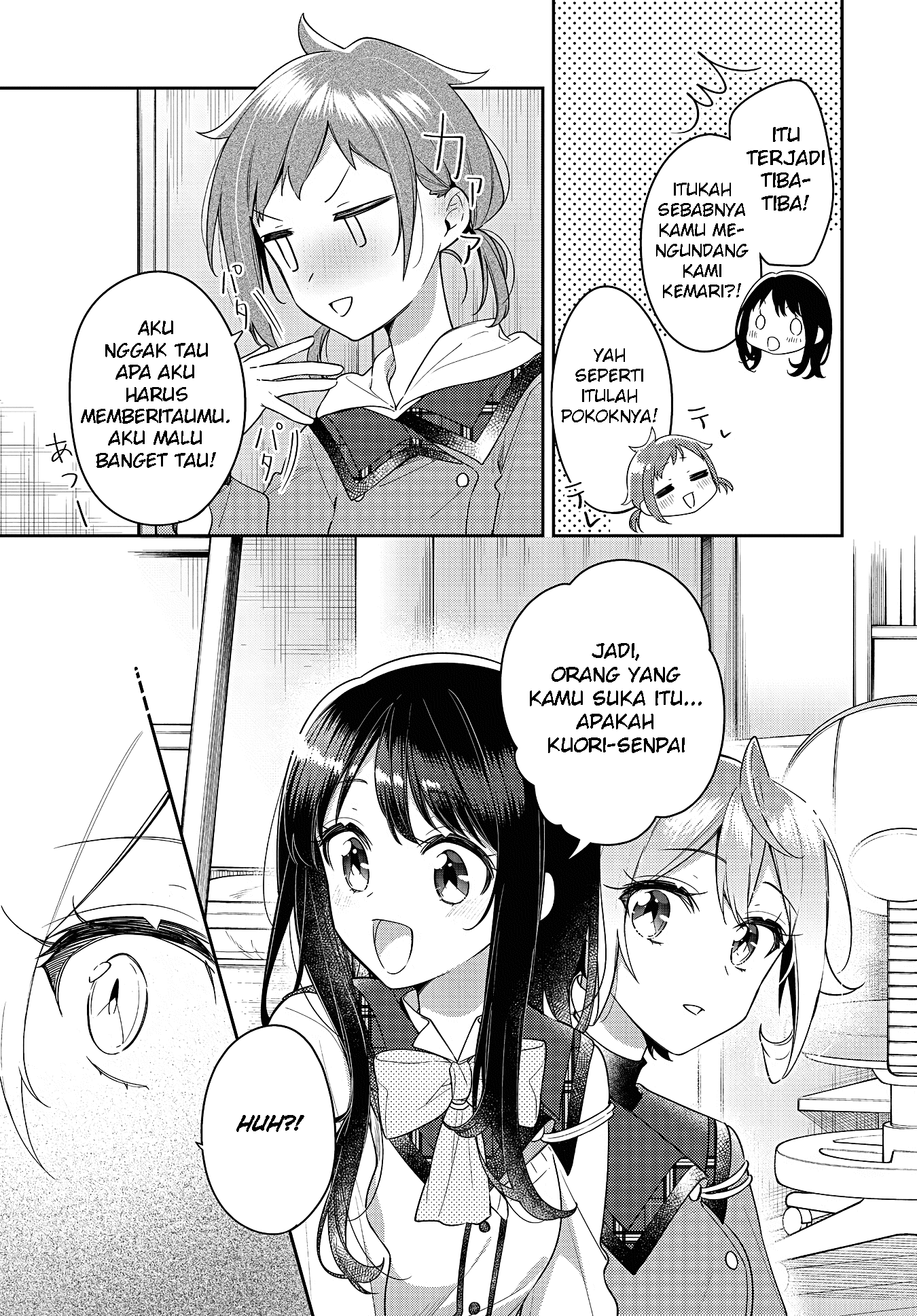 Anemone wa Netsu wo Obiru Chapter 26 - halaman 13