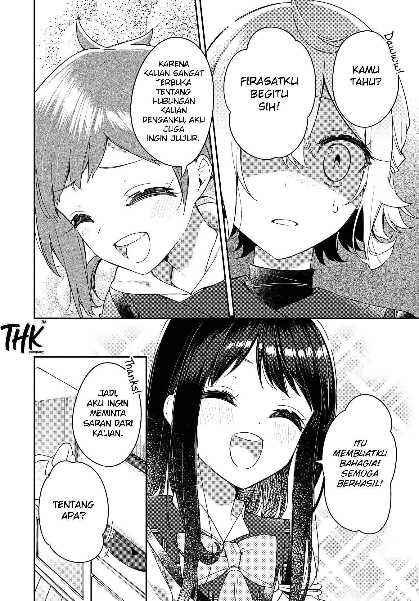 Anemone wa Netsu wo Obiru Chapter 26 - halaman 14
