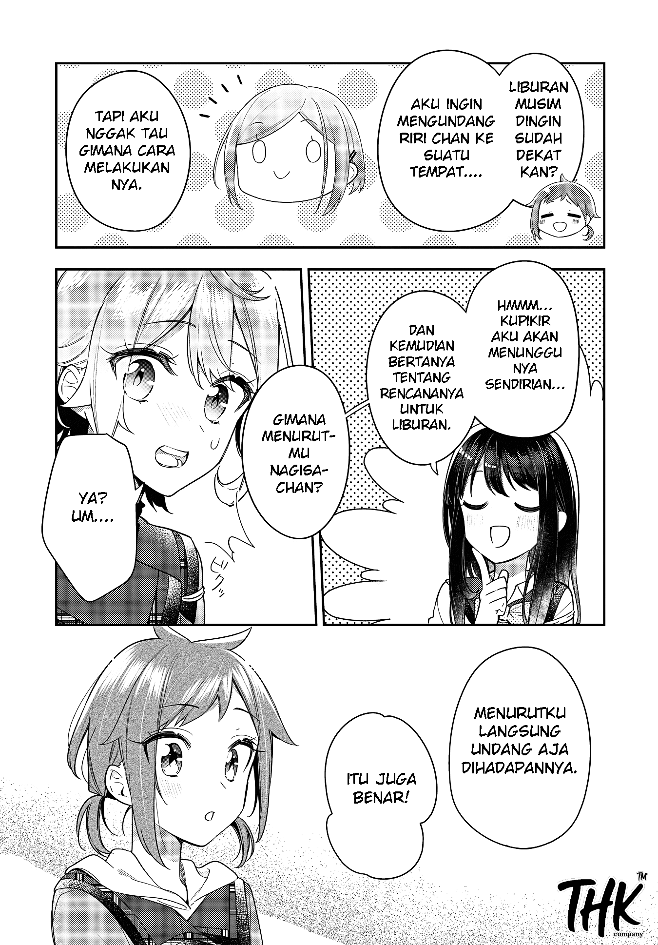 Anemone wa Netsu wo Obiru Chapter 26 - halaman 15