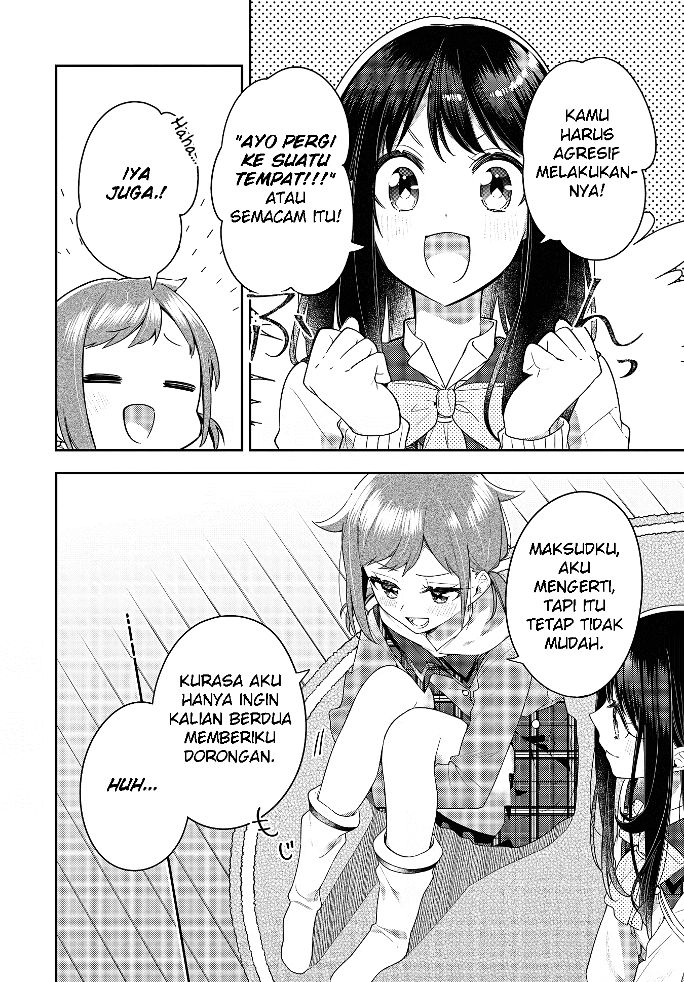 Anemone wa Netsu wo Obiru Chapter 26 - halaman 16