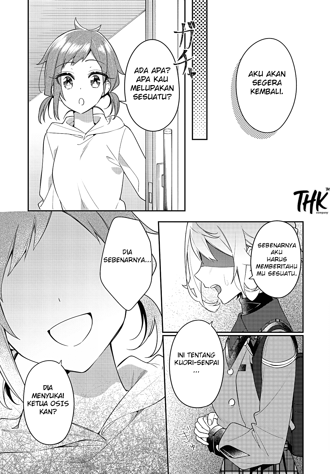 Anemone wa Netsu wo Obiru Chapter 26 - halaman 21