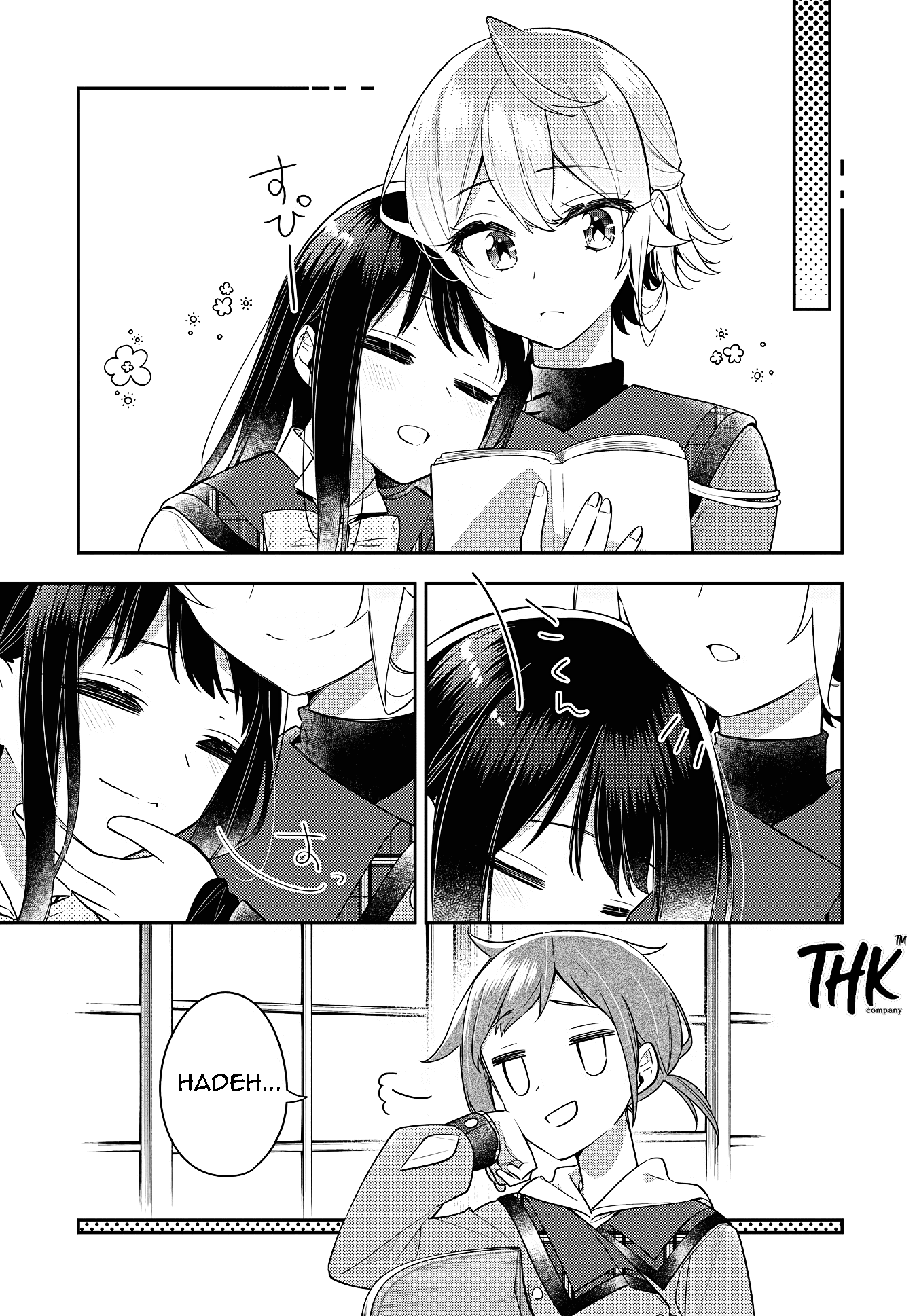 Anemone wa Netsu wo Obiru Chapter 26 - halaman 3