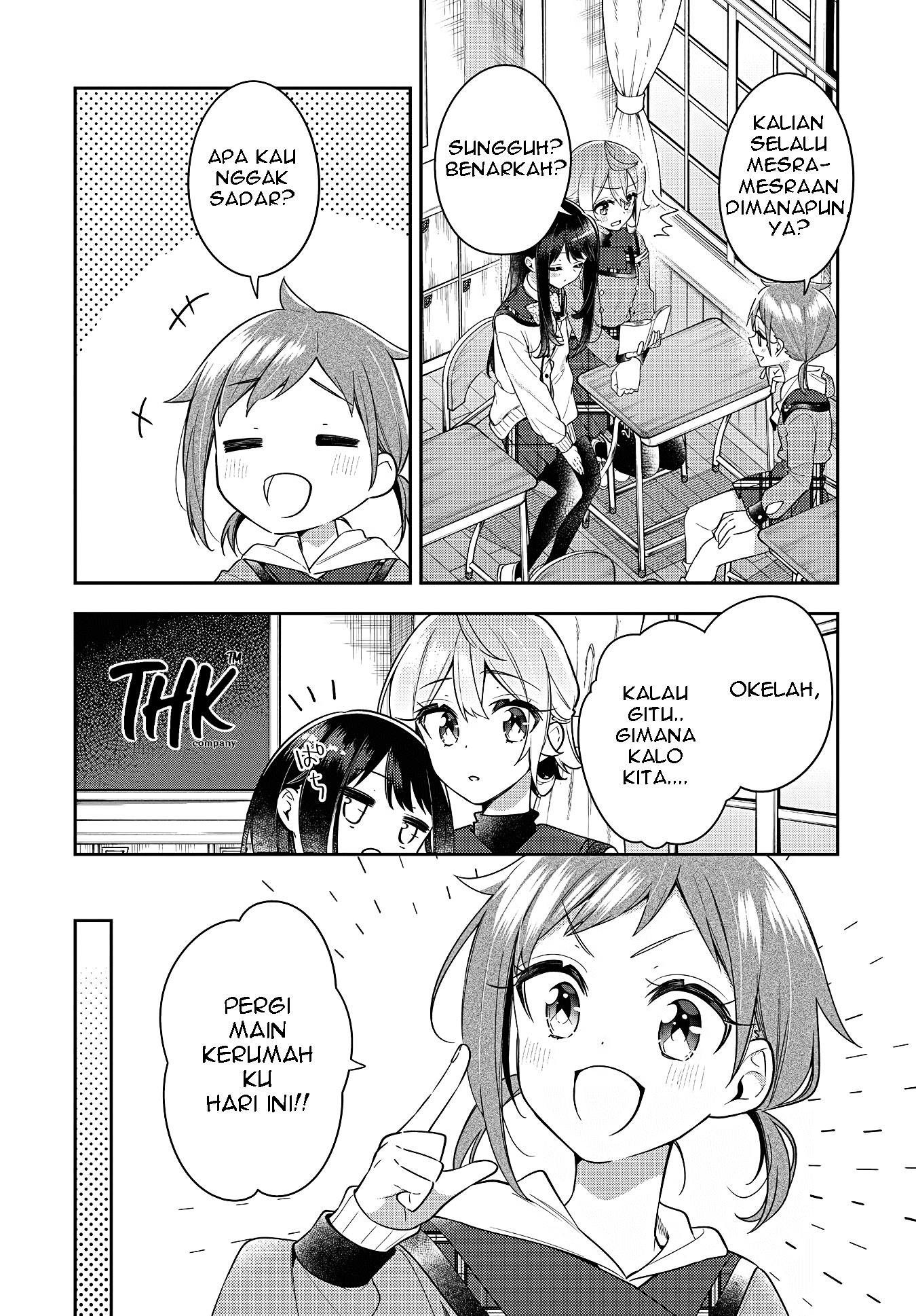 Anemone wa Netsu wo Obiru Chapter 26 - halaman 4