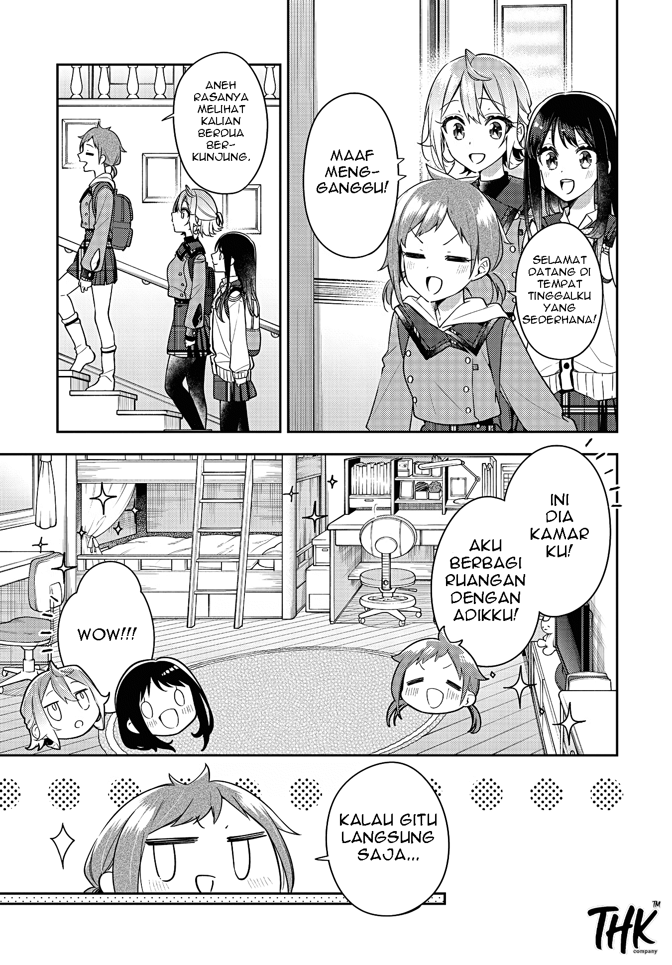 Anemone wa Netsu wo Obiru Chapter 26 - halaman 5