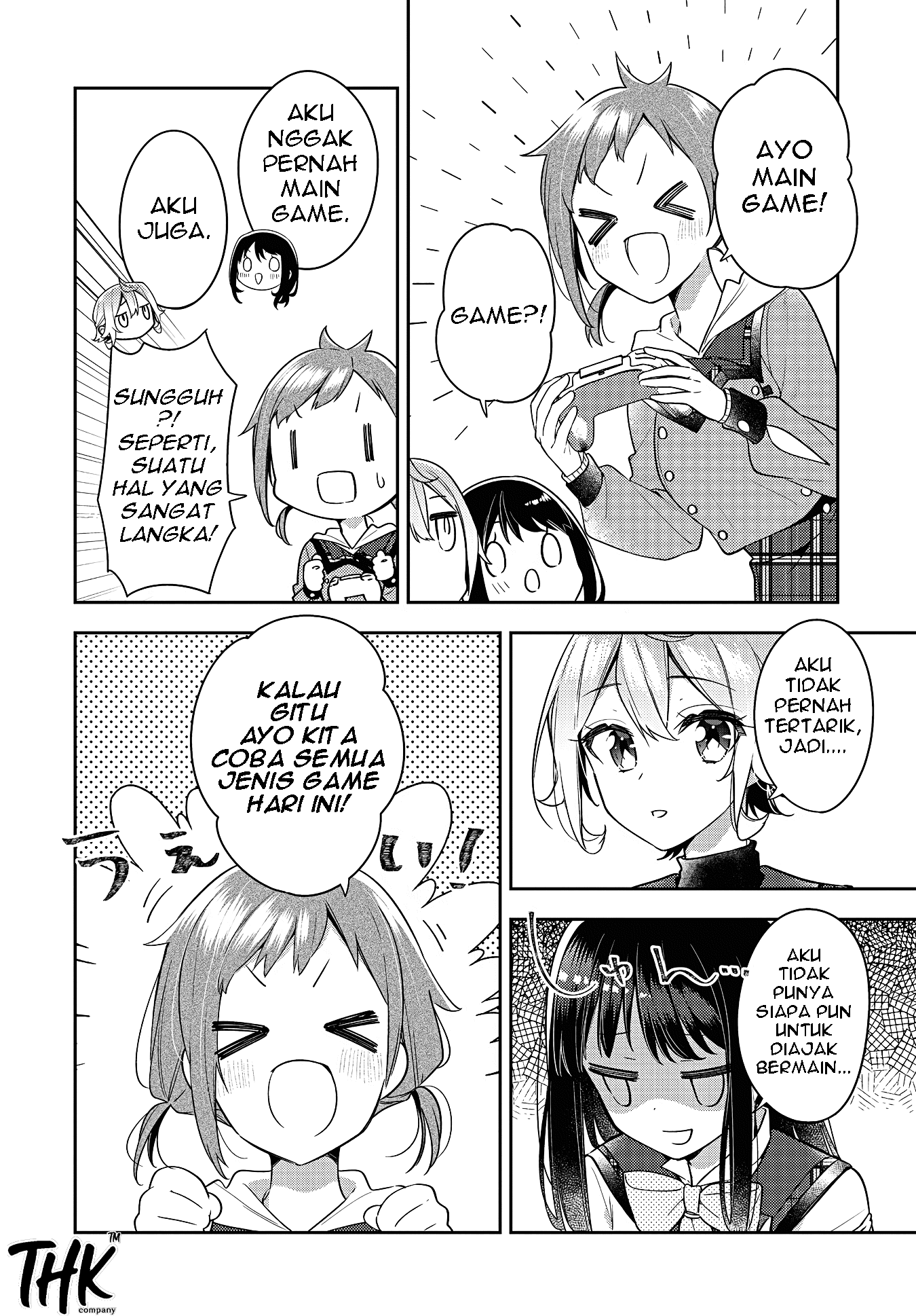 Anemone wa Netsu wo Obiru Chapter 26 - halaman 6