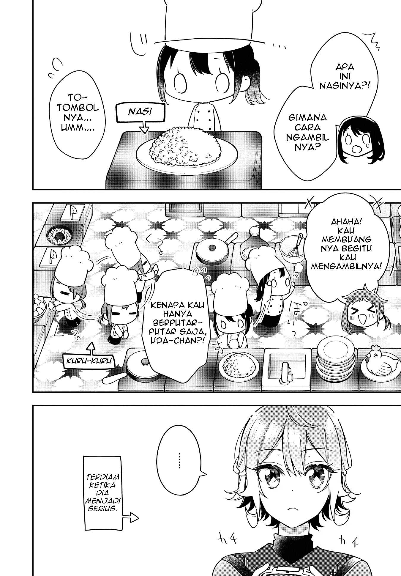 Anemone wa Netsu wo Obiru Chapter 26 - halaman 8