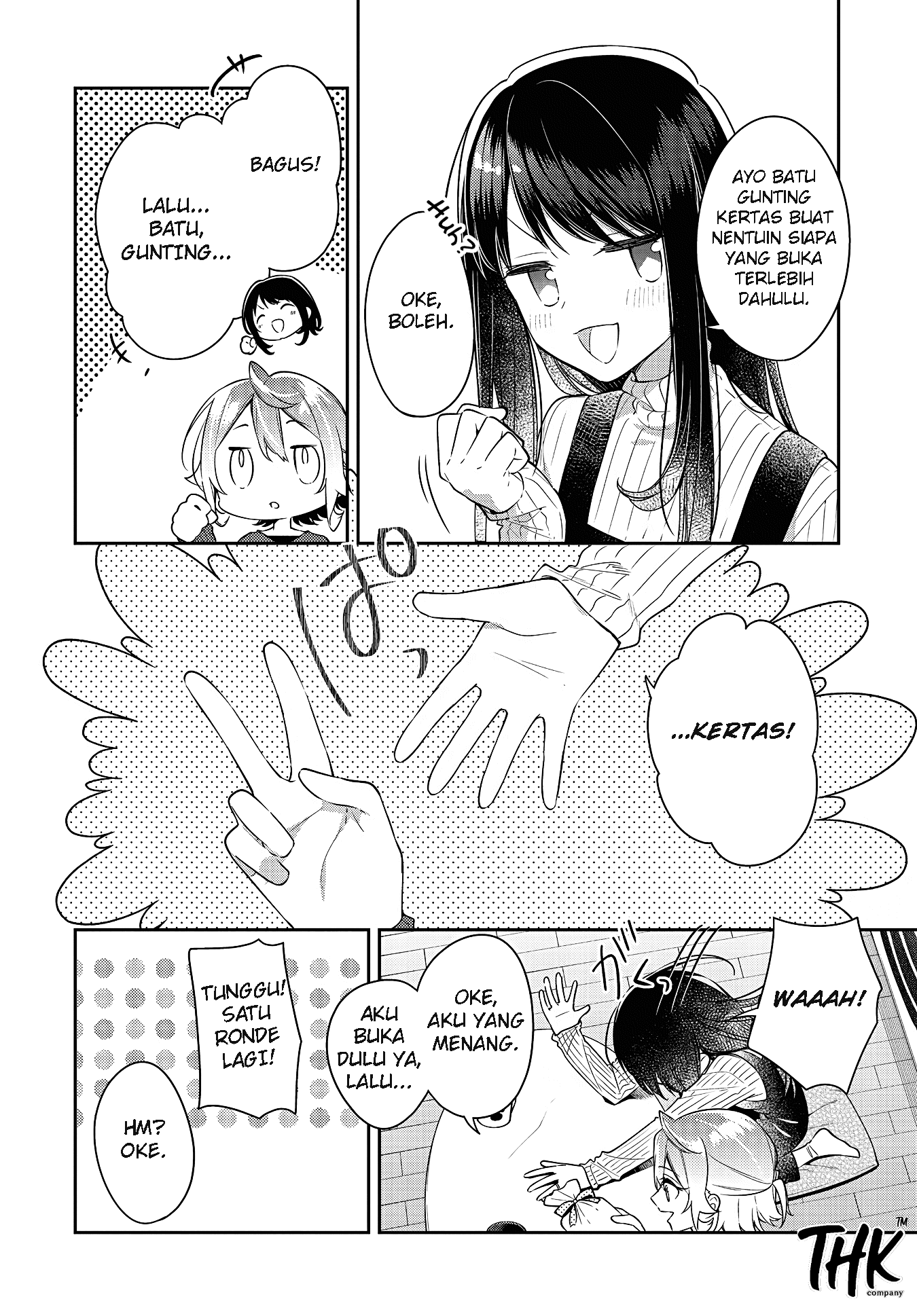 Anemone wa Netsu wo Obiru Chapter 27 - halaman 12