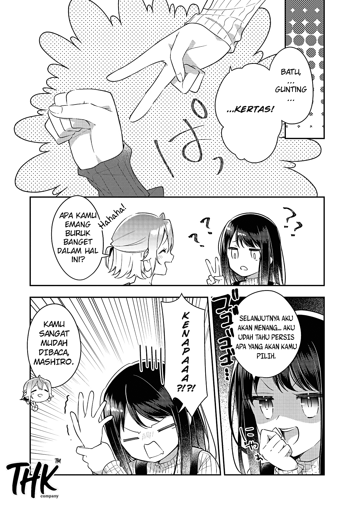 Anemone wa Netsu wo Obiru Chapter 27 - halaman 13