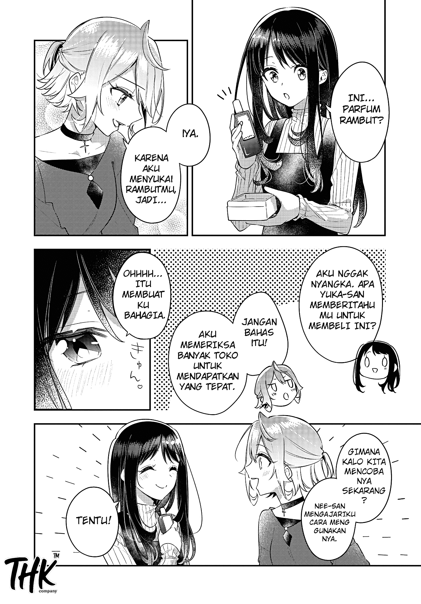Anemone wa Netsu wo Obiru Chapter 27 - halaman 16