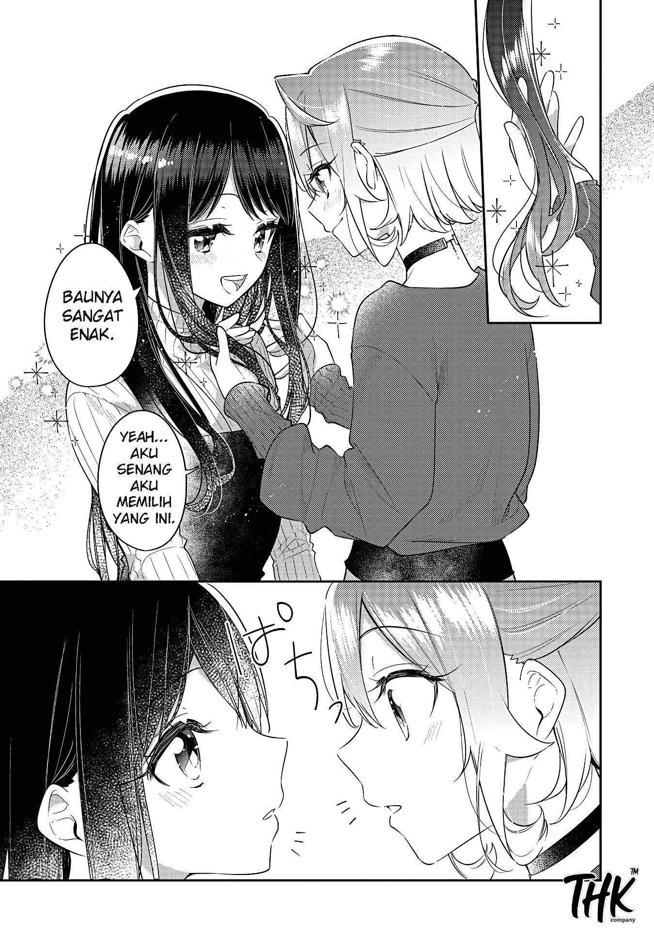 Anemone wa Netsu wo Obiru Chapter 27 - halaman 17