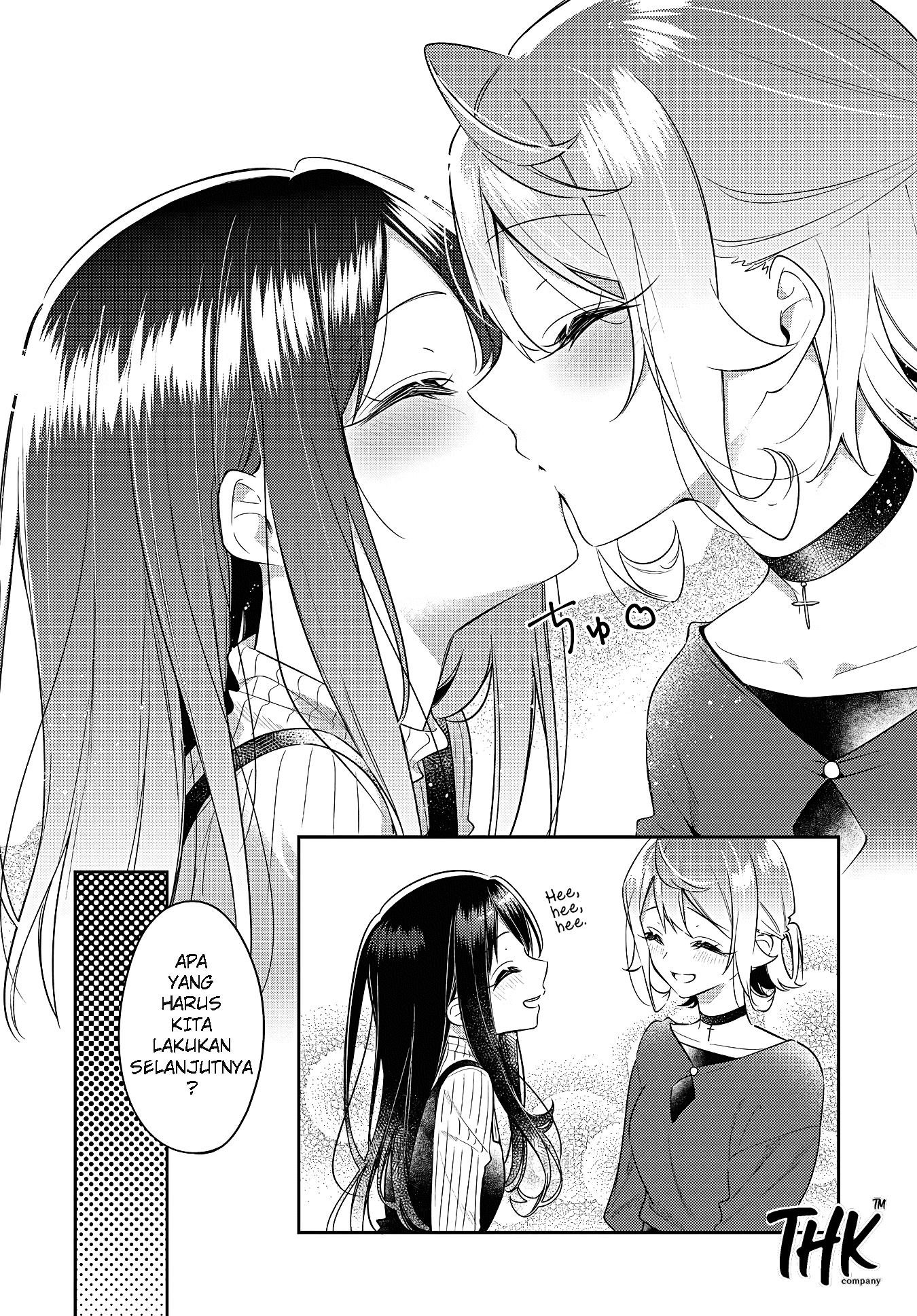 Anemone wa Netsu wo Obiru Chapter 27 - halaman 18