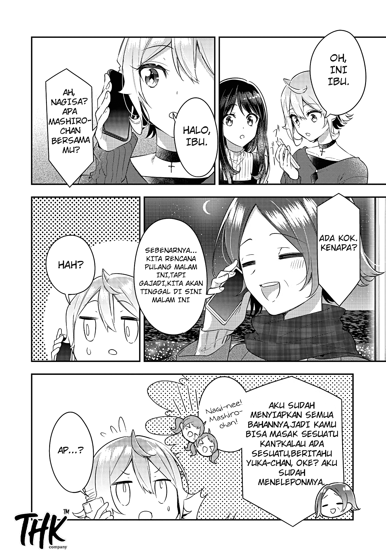 Anemone wa Netsu wo Obiru Chapter 27 - halaman 20