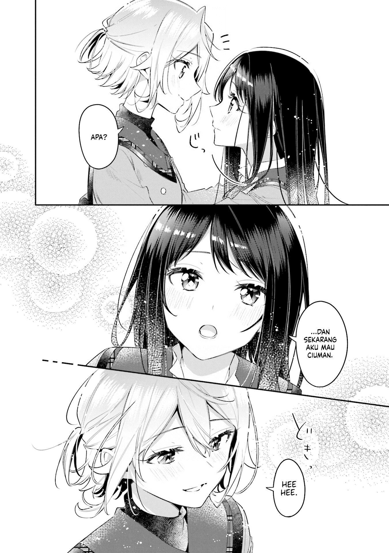 Anemone wa Netsu wo Obiru Chapter 30.5 - halaman 13