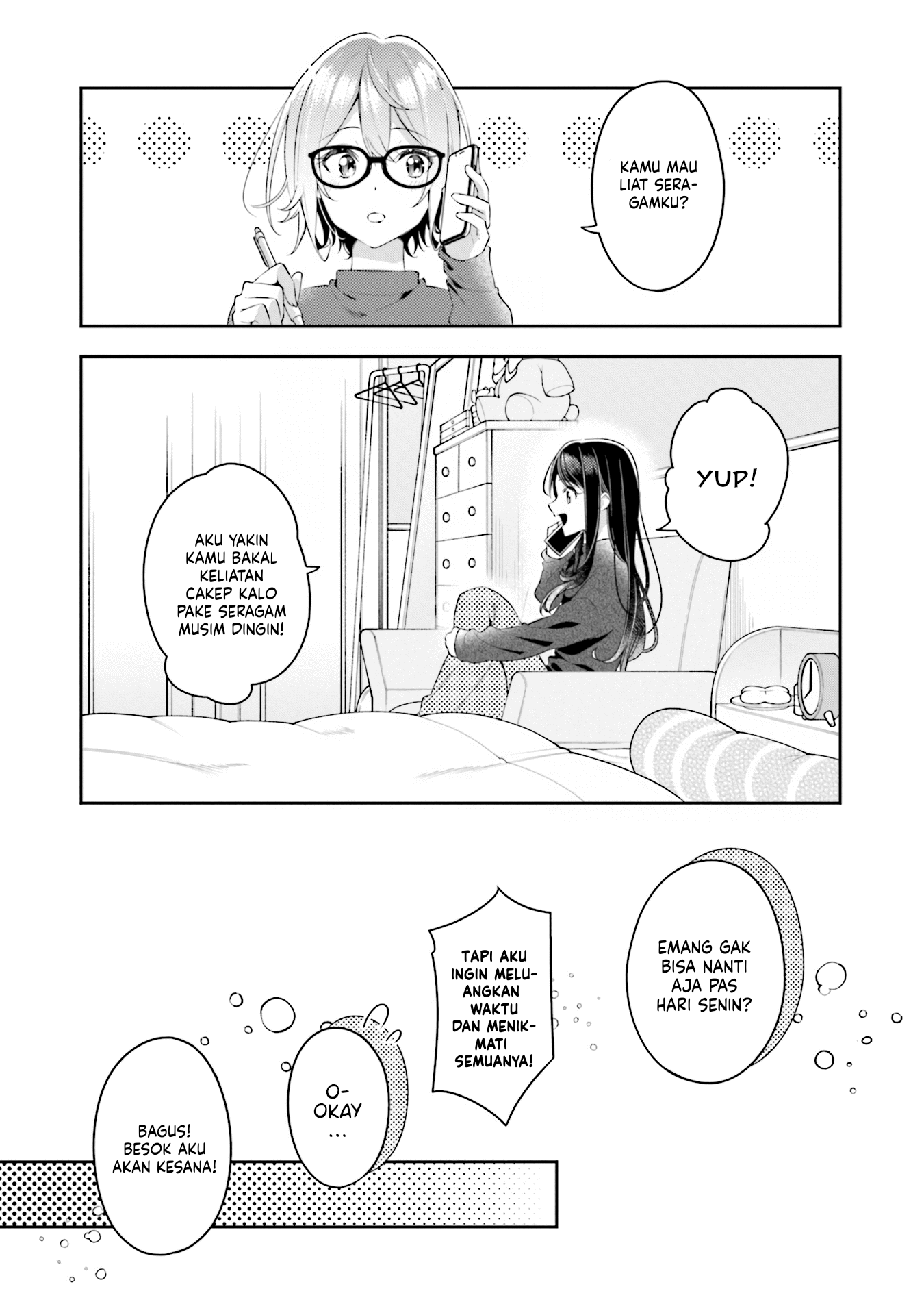 Anemone wa Netsu wo Obiru Chapter 30.5 - halaman 6