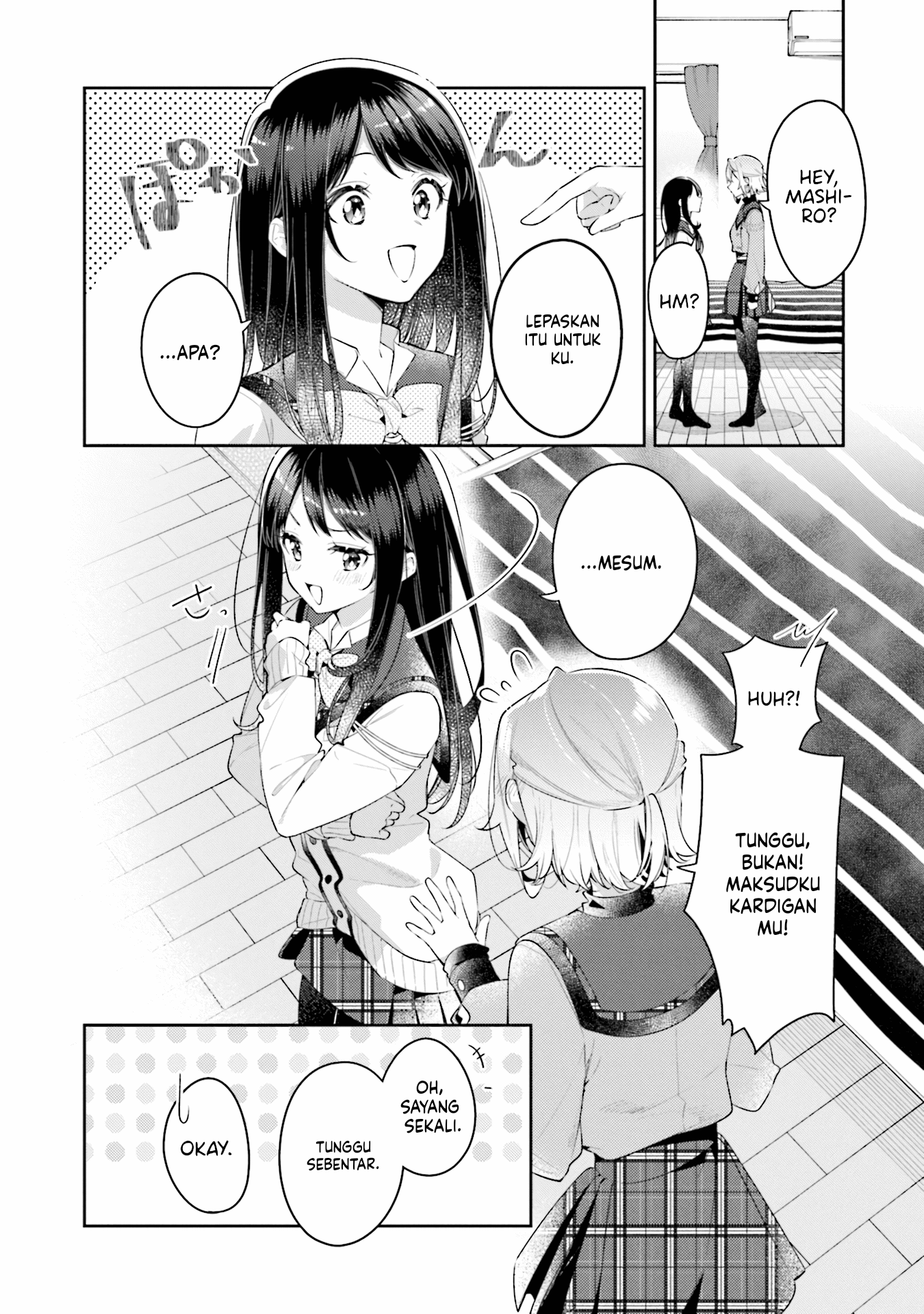 Anemone wa Netsu wo Obiru Chapter 30.5 - halaman 9