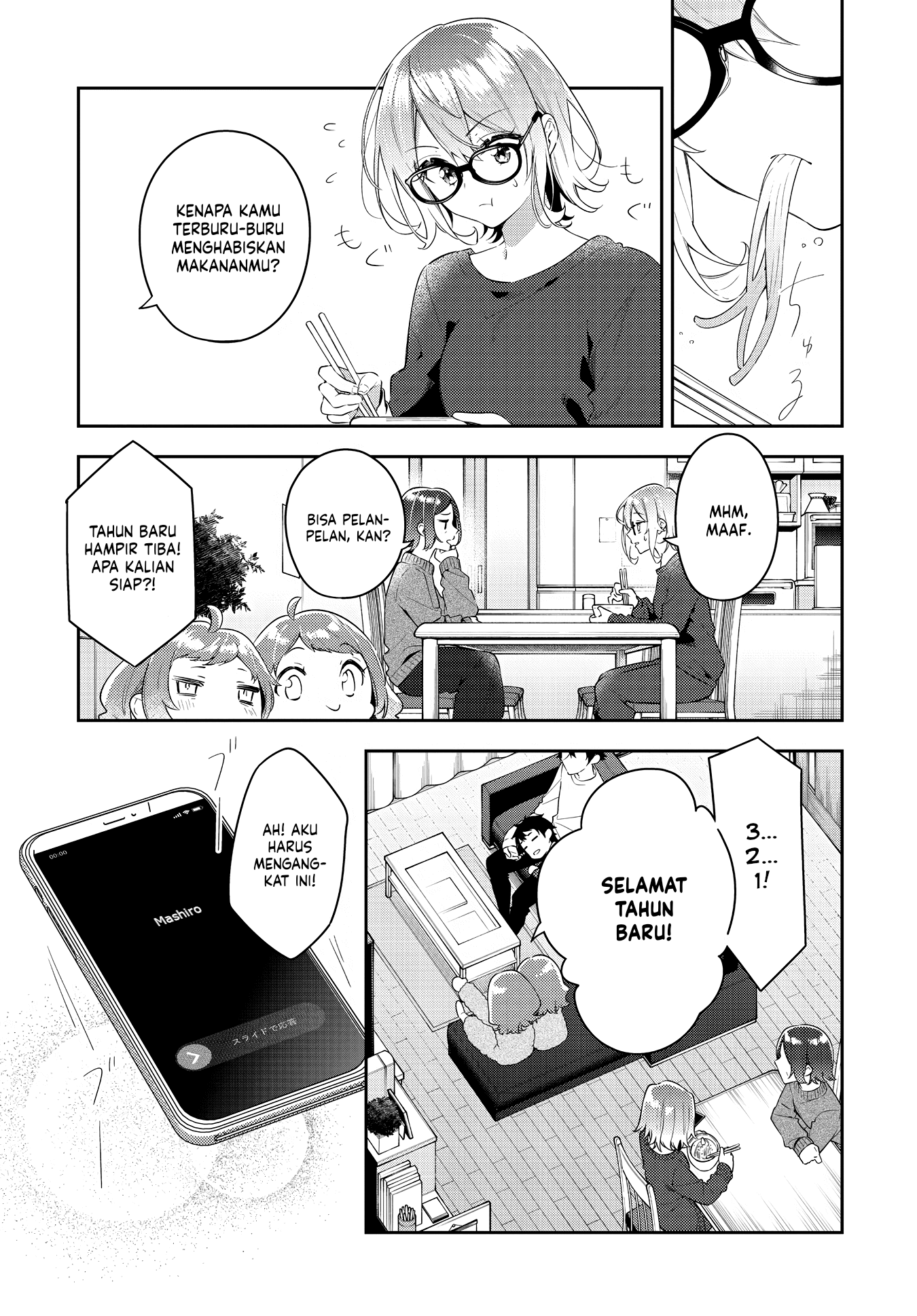 Anemone wa Netsu wo Obiru Chapter 30 - halaman 1