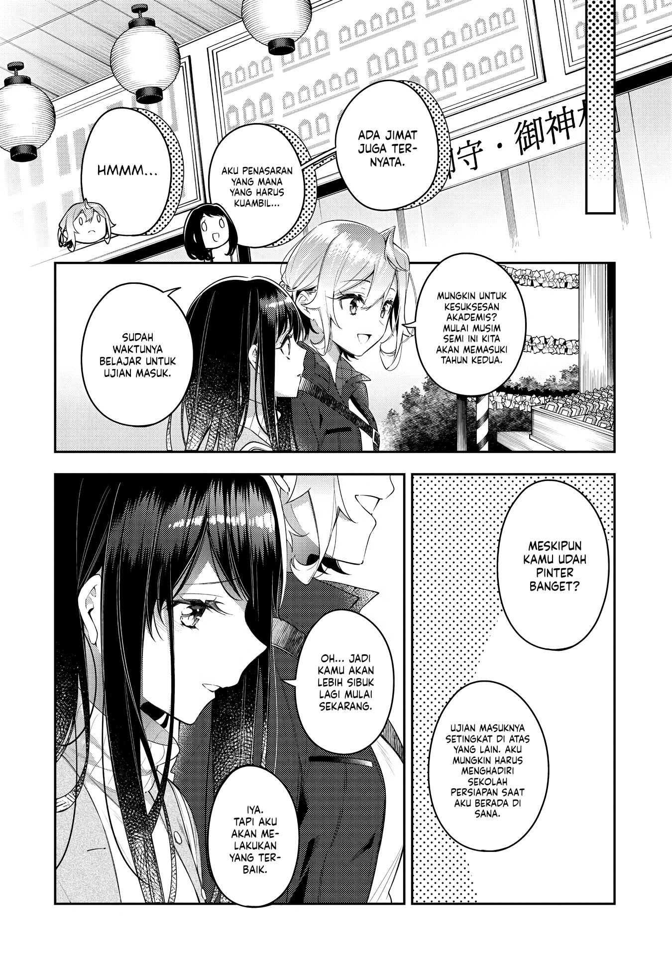 Anemone wa Netsu wo Obiru Chapter 30 - halaman 10