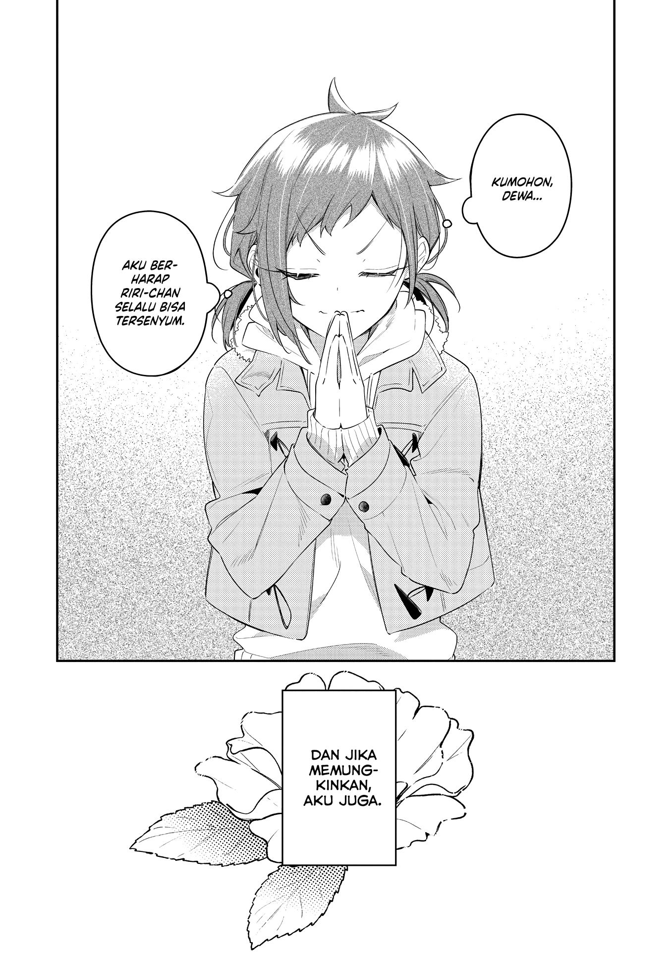 Anemone wa Netsu wo Obiru Chapter 30 - halaman 13