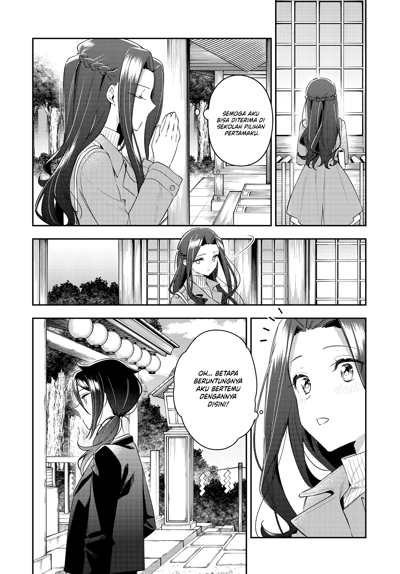 Anemone wa Netsu wo Obiru Chapter 30 - halaman 16