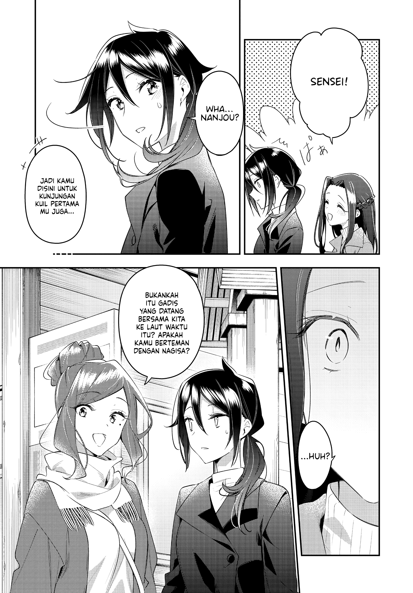 Anemone wa Netsu wo Obiru Chapter 30 - halaman 17
