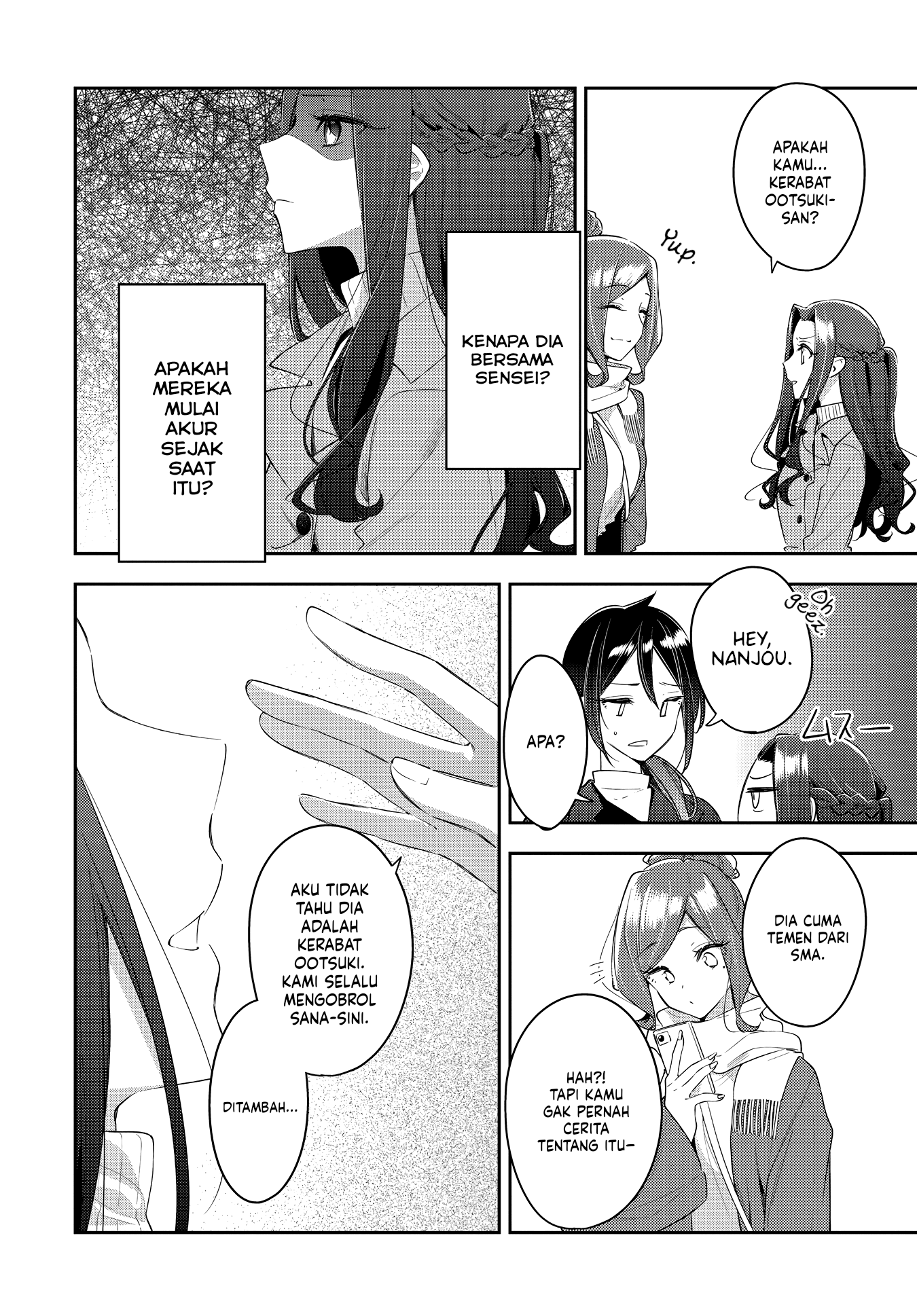 Anemone wa Netsu wo Obiru Chapter 30 - halaman 18