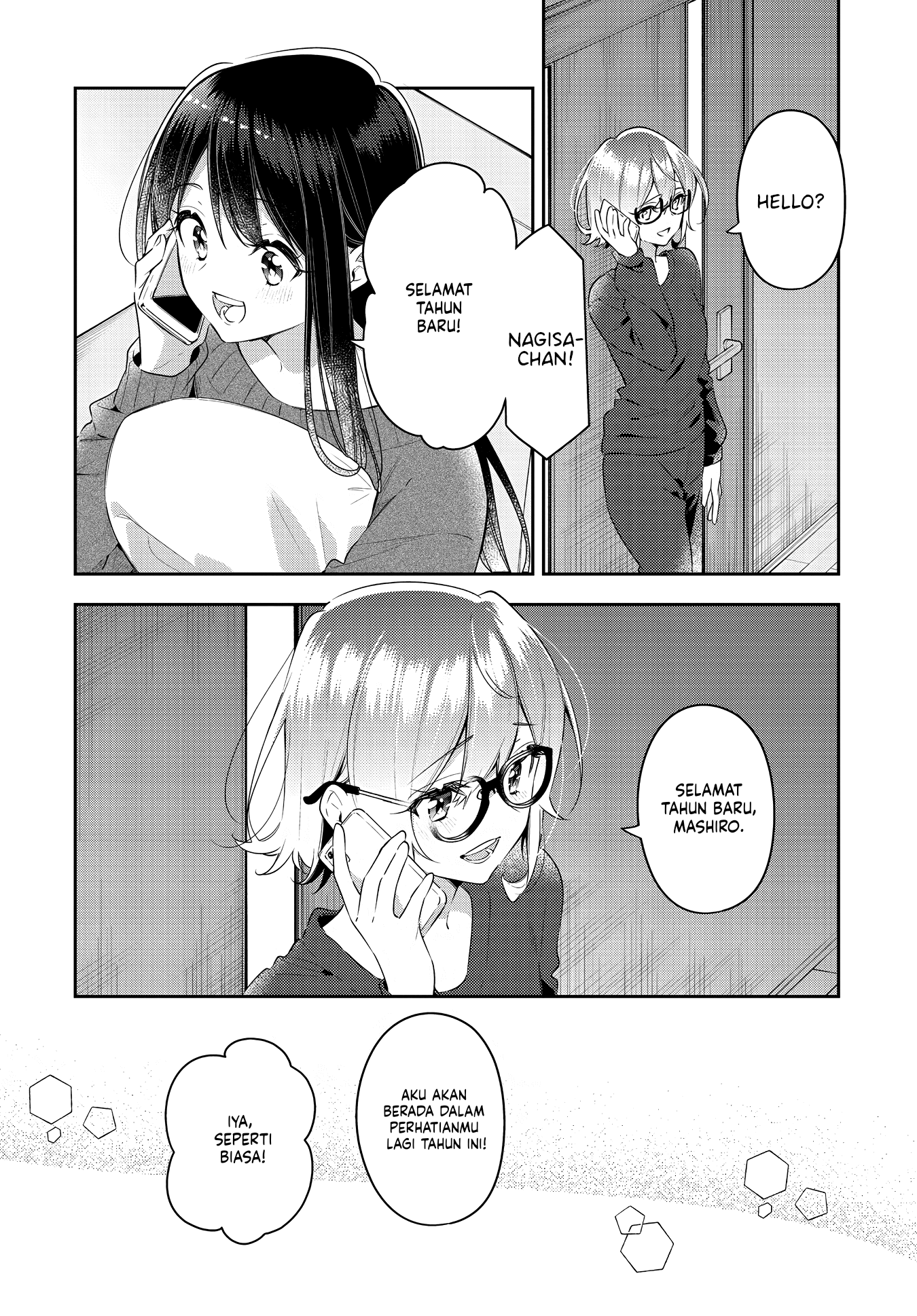 Anemone wa Netsu wo Obiru Chapter 30 - halaman 2