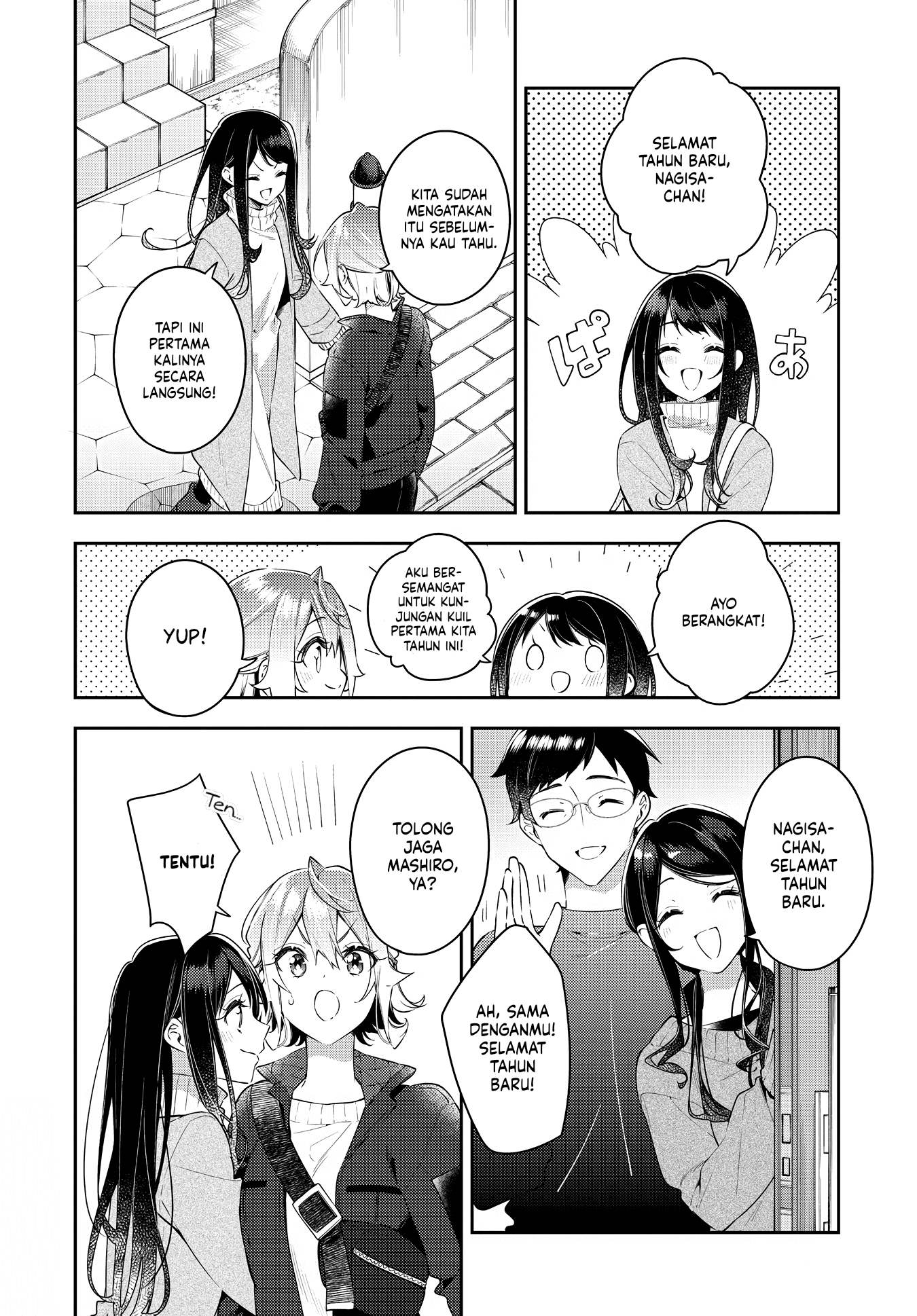 Anemone wa Netsu wo Obiru Chapter 30 - halaman 4