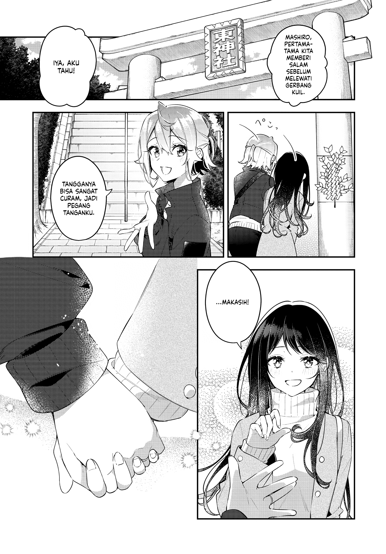 Anemone wa Netsu wo Obiru Chapter 30 - halaman 5
