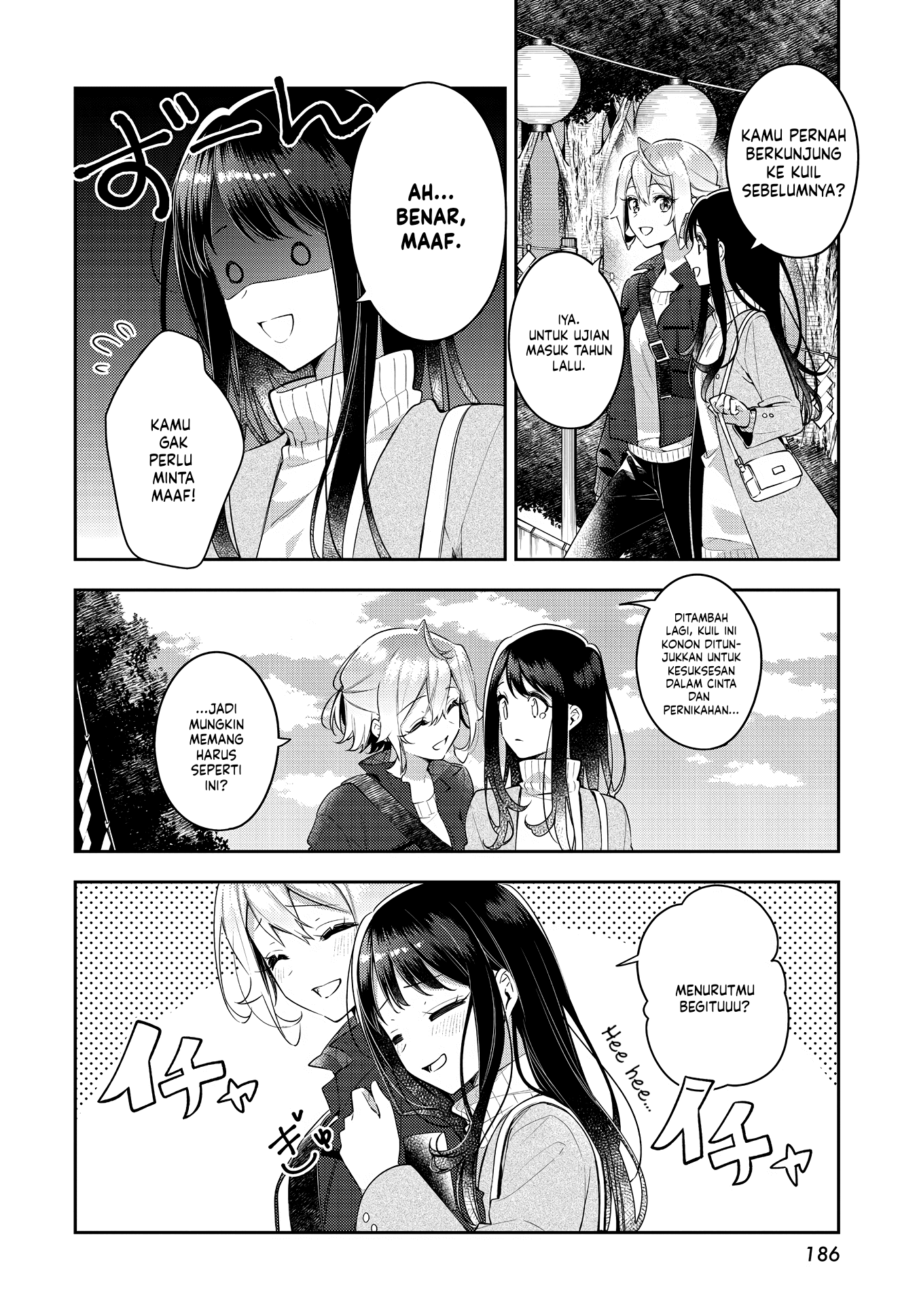 Anemone wa Netsu wo Obiru Chapter 30 - halaman 6