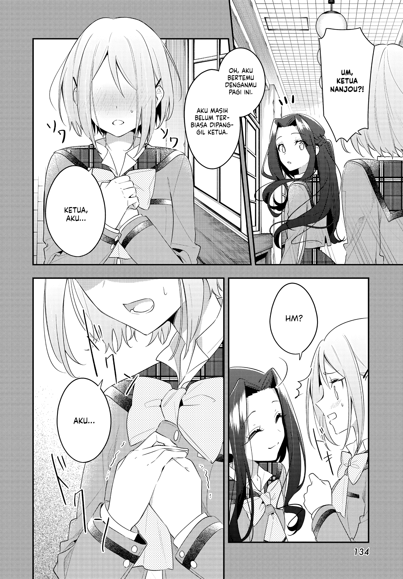 Anemone wa Netsu wo Obiru Chapter 31 - halaman 10
