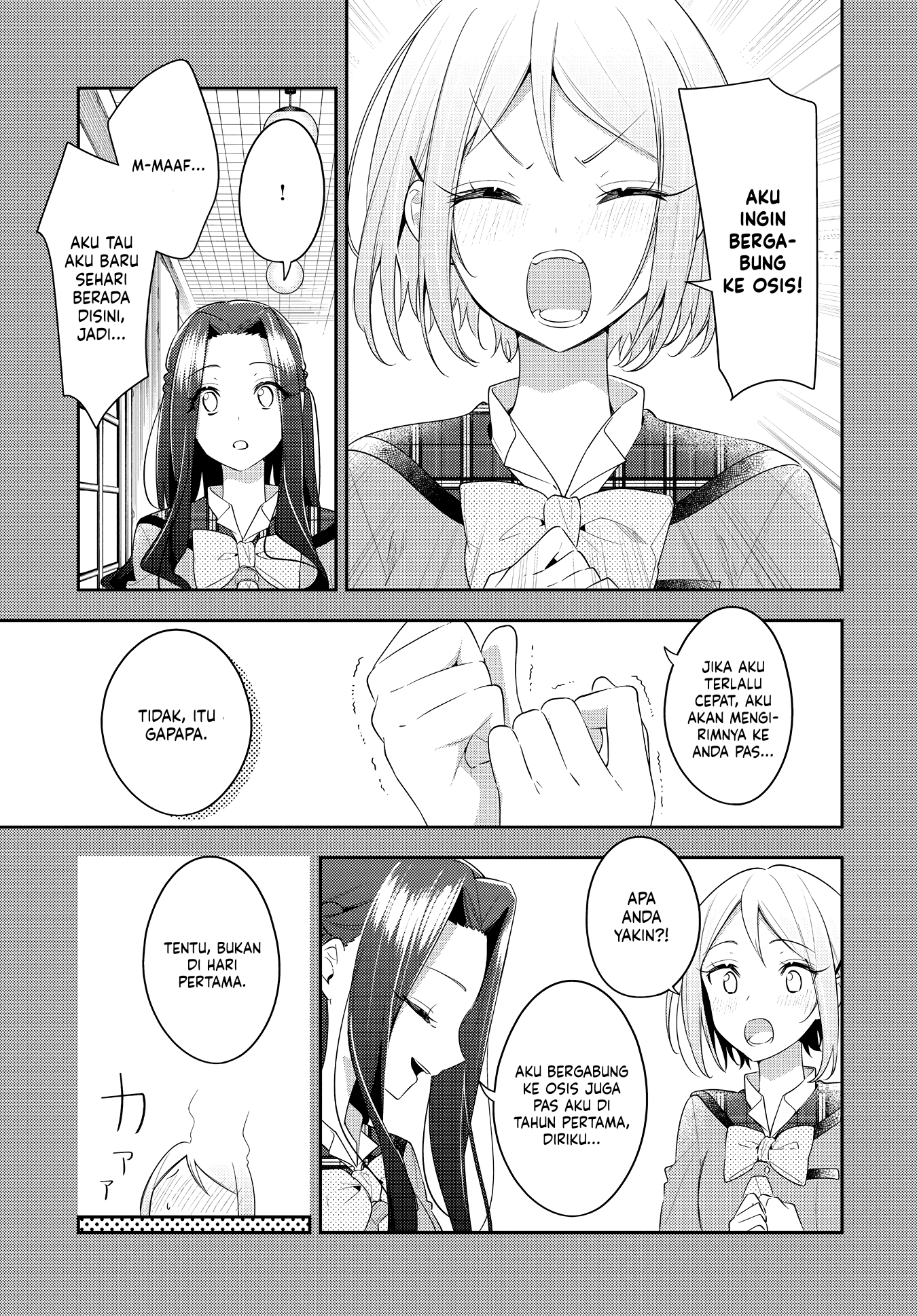 Anemone wa Netsu wo Obiru Chapter 31 - halaman 11