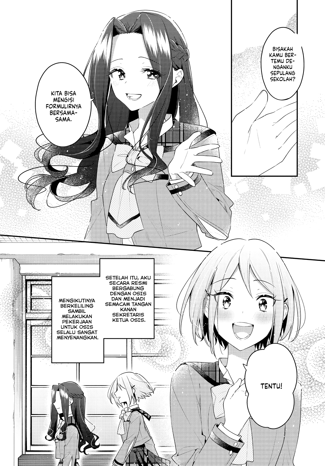 Anemone wa Netsu wo Obiru Chapter 31 - halaman 12