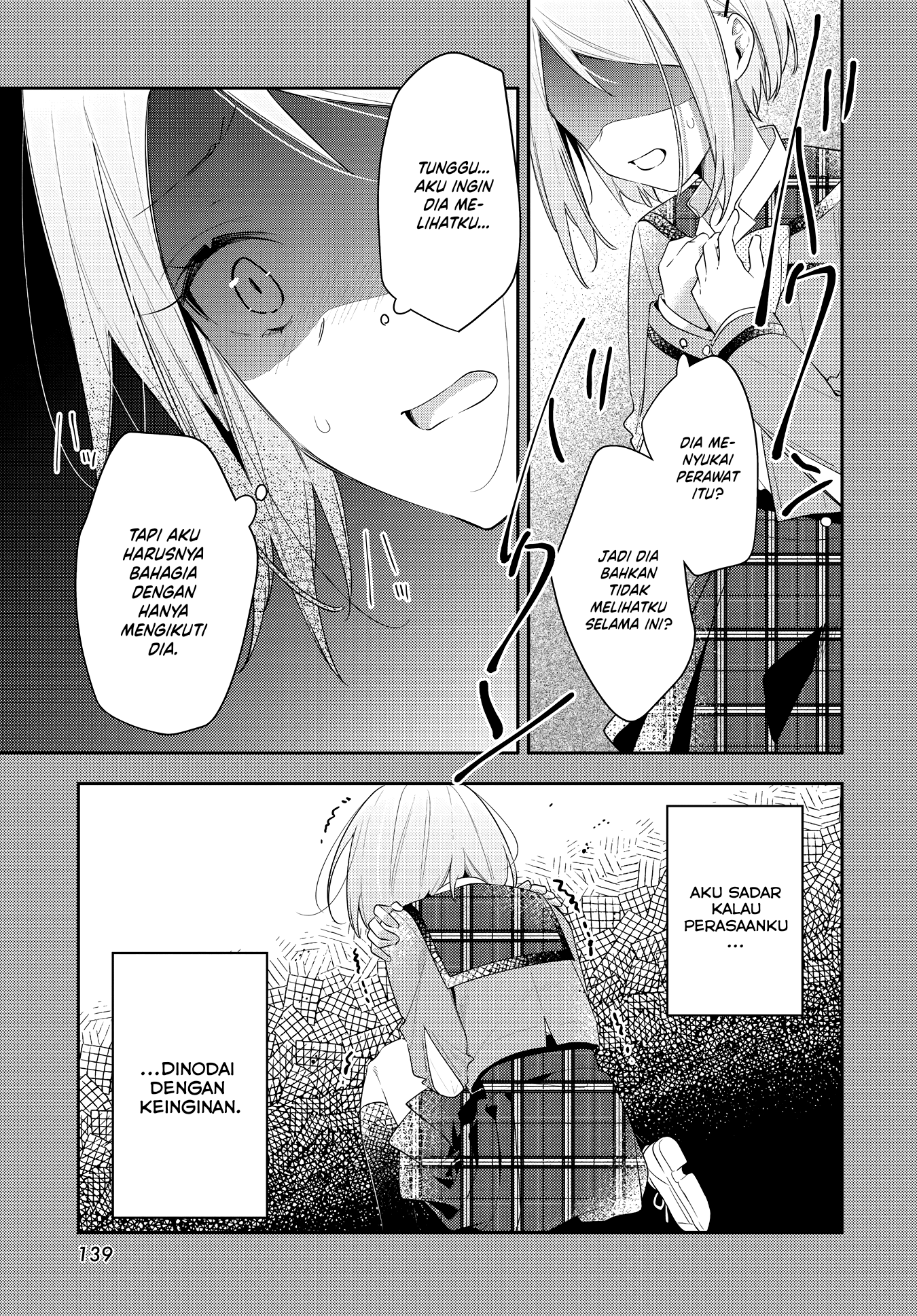Anemone wa Netsu wo Obiru Chapter 31 - halaman 15